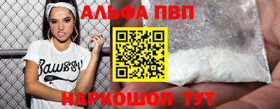стаф Коммунар