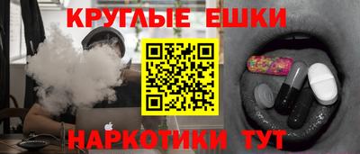 стаф Коммунар